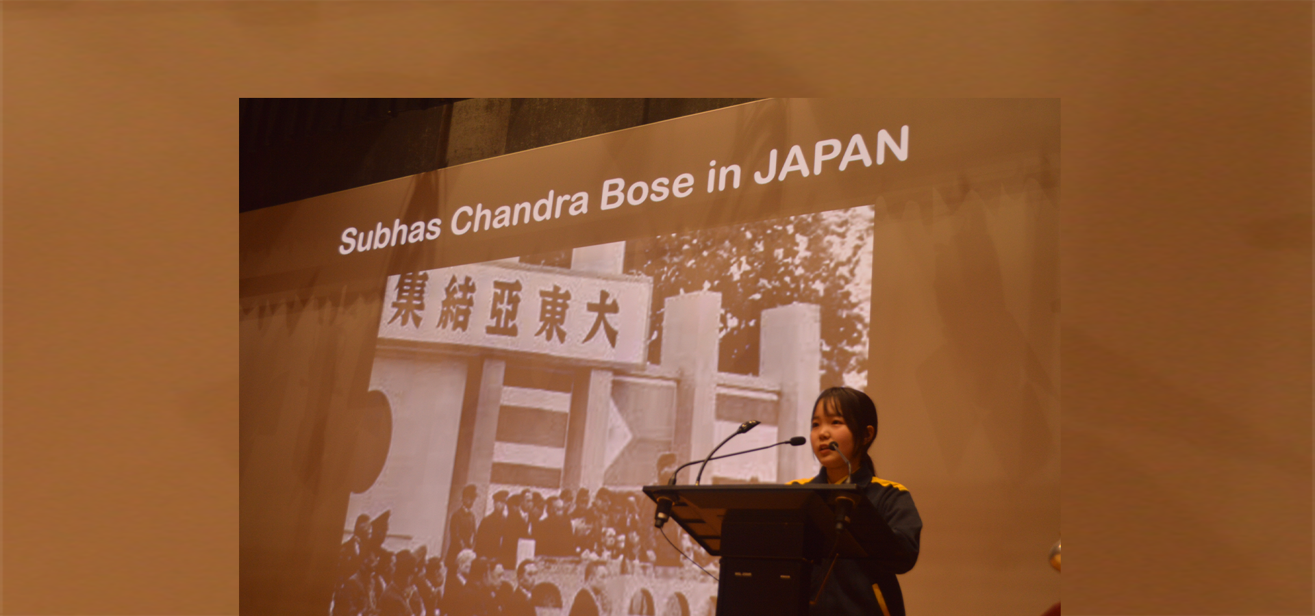 Slide Image